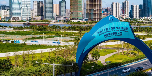 官方推动横琴万山保税和鹤州南等一体化