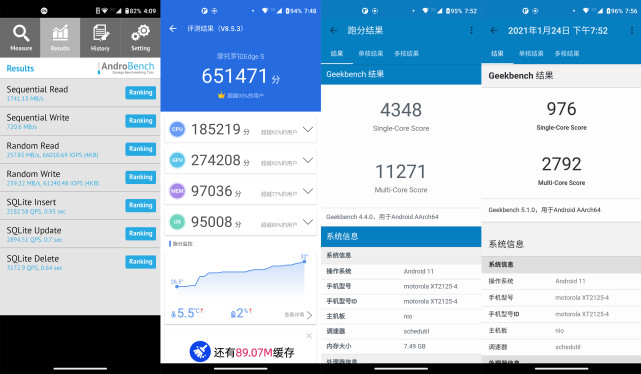 在跑分方面,我们手中的motorola edge s在多次跑分的情况下数据安兔兔