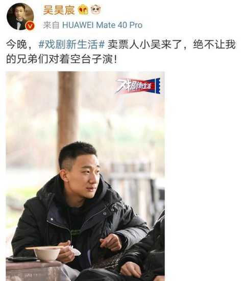 马伊琍连发3条微博,疑为小18岁"绯闻男友"宣传,网友:要捧他?-腾讯新闻