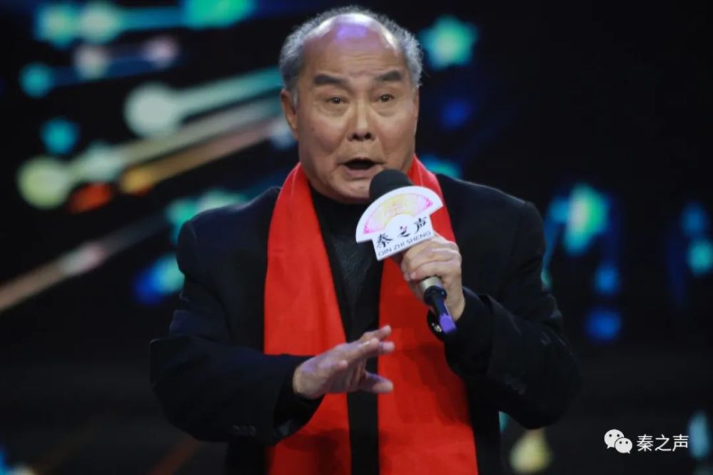 拜年秦之声新春特别奉献秦腔名家贺新春视频