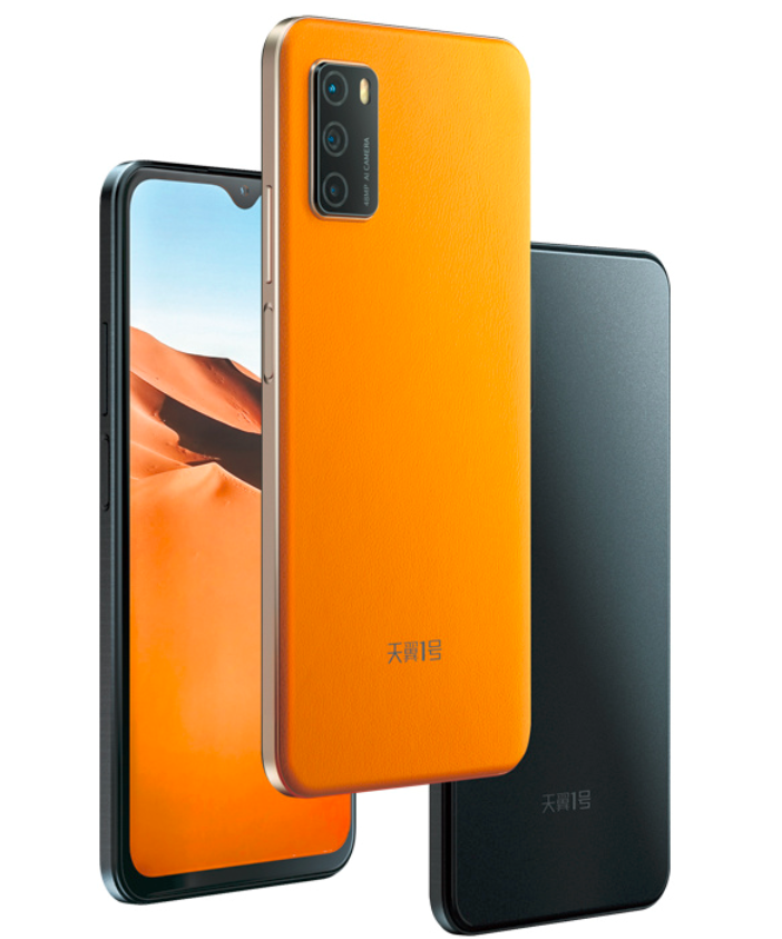 天翼1号2021:是云手机,也是5g普及手机_腾讯新闻