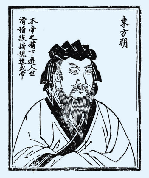 很快董偃就长大了,馆陶公主也在皇帝面前引荐过董偃,但是东方朔却觉得