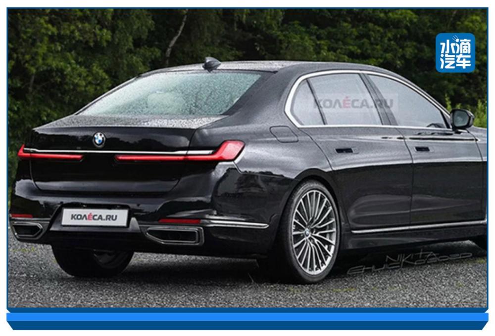 宝马全新7系谍照曝光换装全新造型