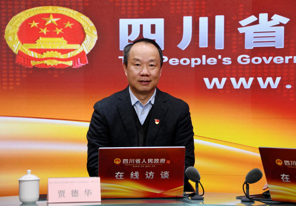 城镇生活污水和城乡生活垃圾处理设施建设如何推进四川