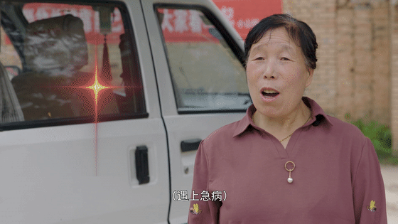 《决战西和》|第四集《沧桑巨变》