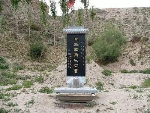 历史上就没有西施杨贵妃没死去了日本揭秘历史七大未解之谜