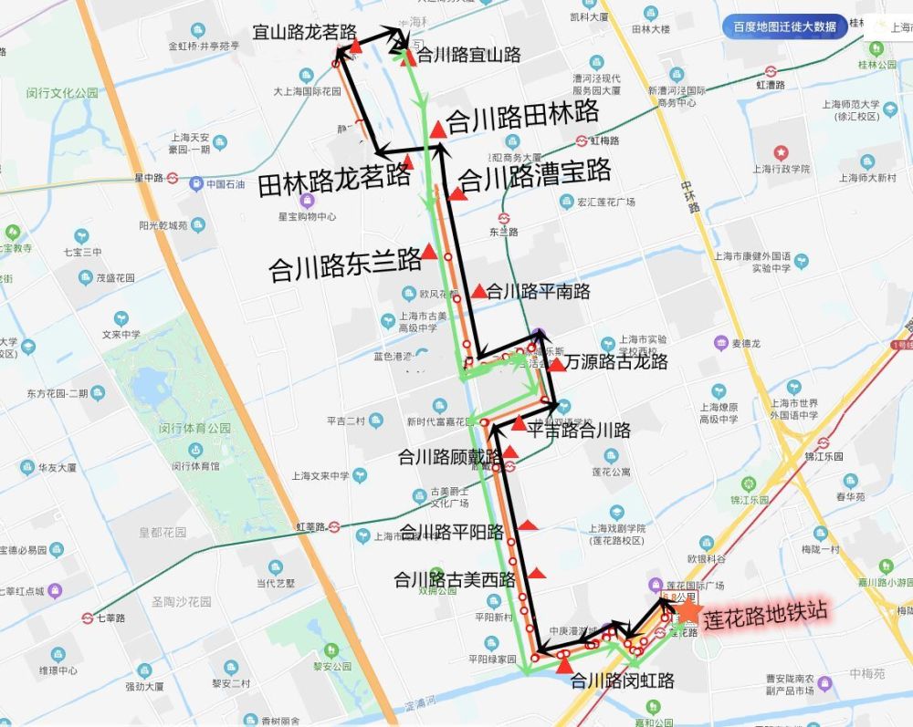 闵行42路公交车路线图图片