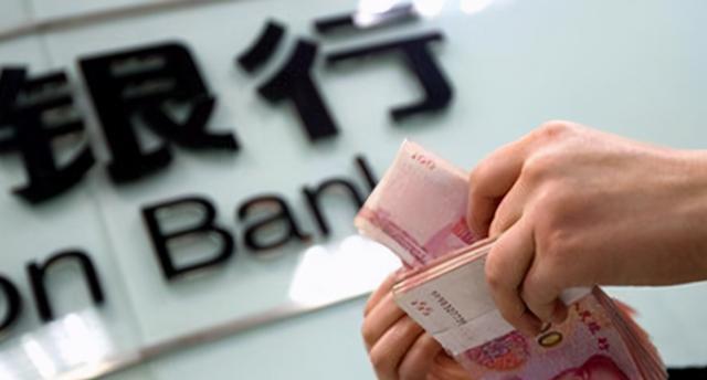 一个普通家庭 花费一辈子的时间能存下100万吗 答案 很现实 腾讯新闻