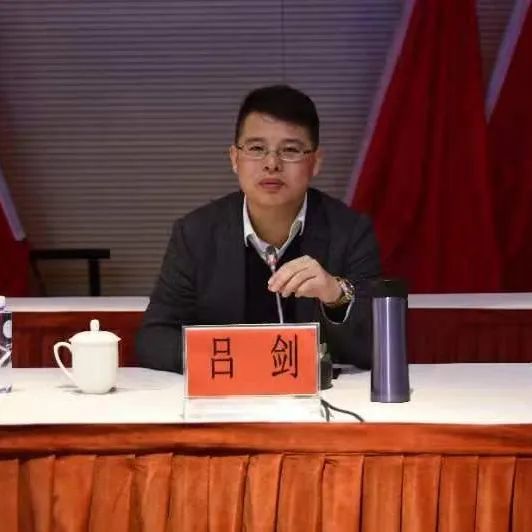 长三角一盘棋吴江交流干部当选青浦金泽镇副镇长