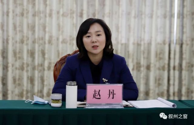 政协宜宾市叙州区一届三次会议举行分组讨论 刘海昌,钟建华,赵丹参加