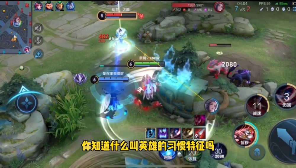 王者荣耀开挂神器软件下载_王者荣耀外挂_王者荣耀免费开挂的软件