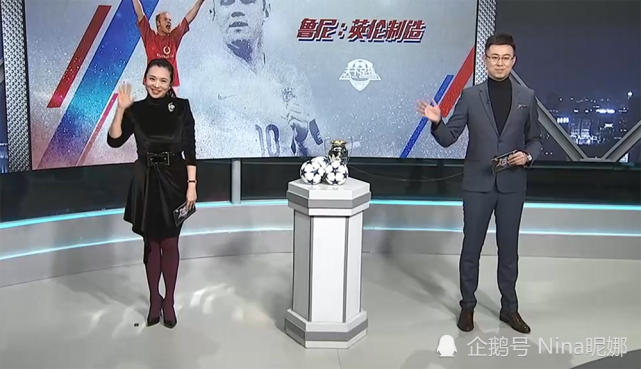 央视主持王曦梁身材有多好,穿束腰裙主持,这"马蜂腰"央视女主持少见