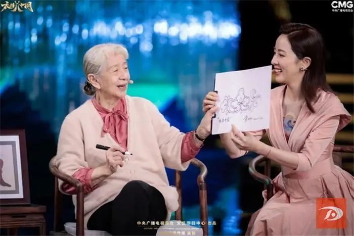 敦煌少女常沙娜亮相衣尚中国