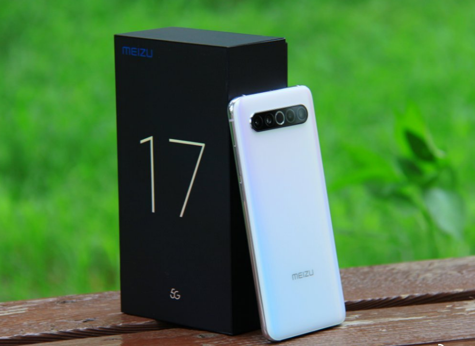 魅族5g手机通过认证不送充电头网友活该没落