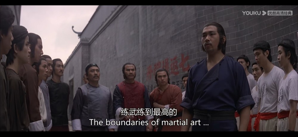 洪拳长桥大马的拳势,龙蛇虎豹鹤形拳和铁线拳因势灵活运用