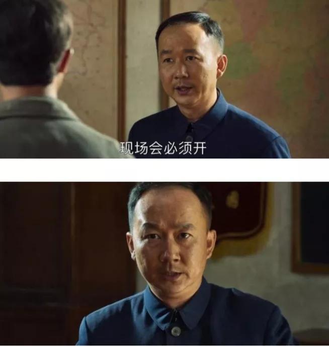 《山海情》中的六个人物,出身地位不相同.