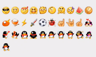 比qq秀更好玩的"微信秀"来了