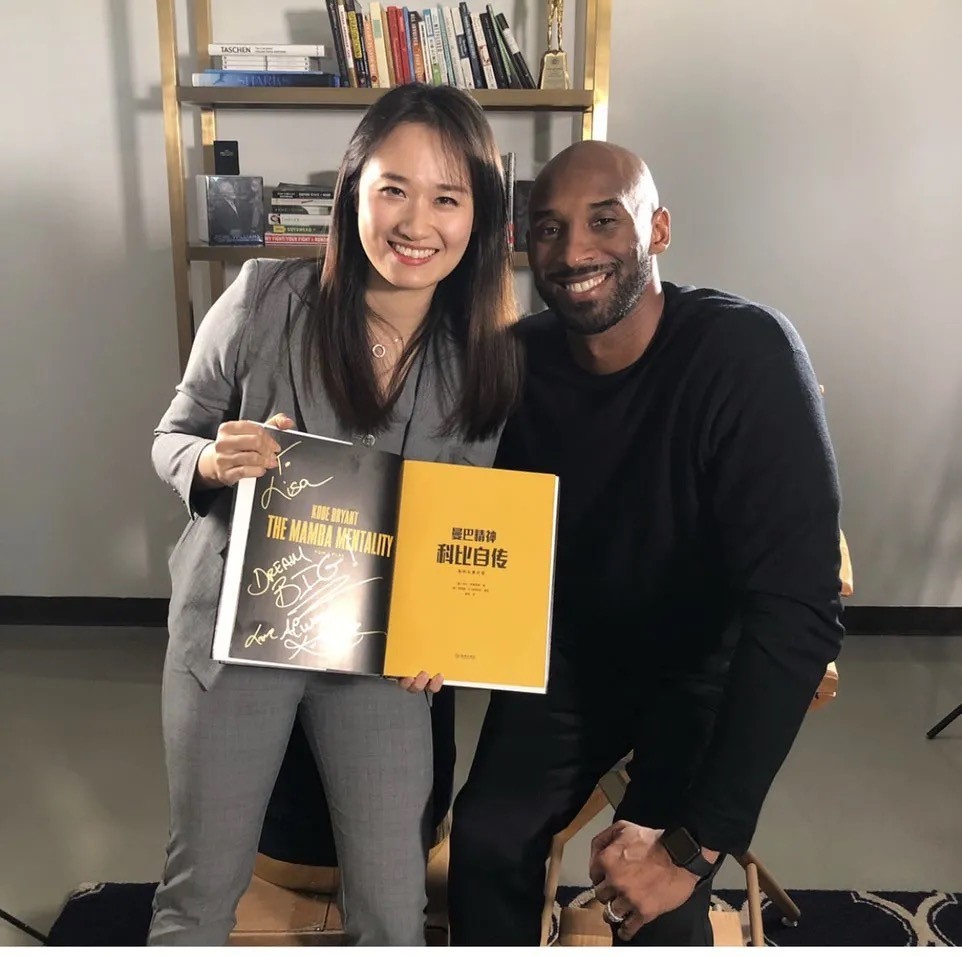 沈洋追忆科比他的一句话肯定我无悔追随偶像这么多年