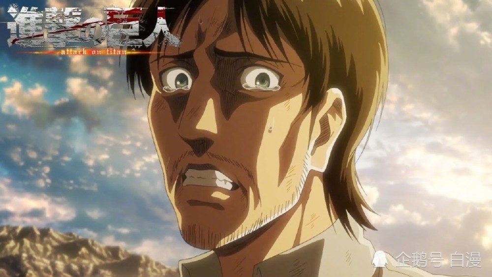 "进击的巨人"格里沙·耶格尔,生日快乐!_腾讯新闻