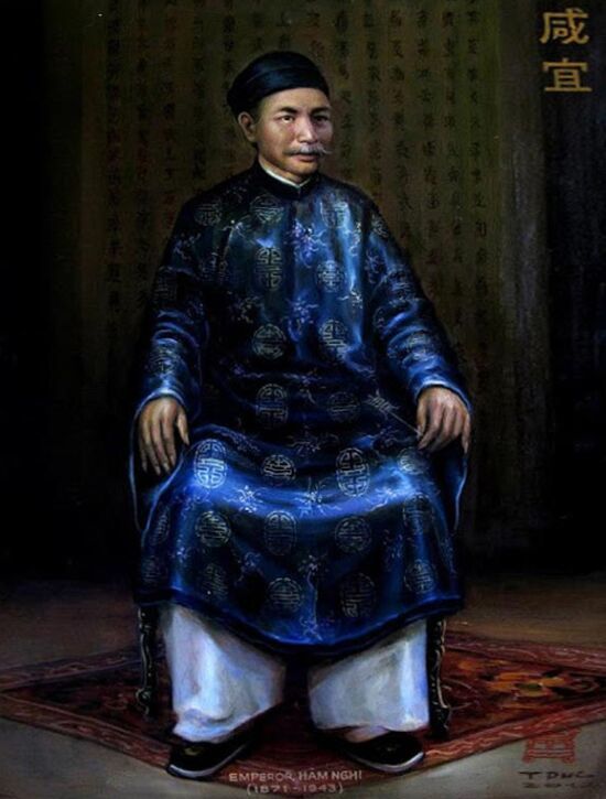 越南阮王朝咸宜阮福明阮福明,生于1871年,阮王朝第八位皇帝,第七位