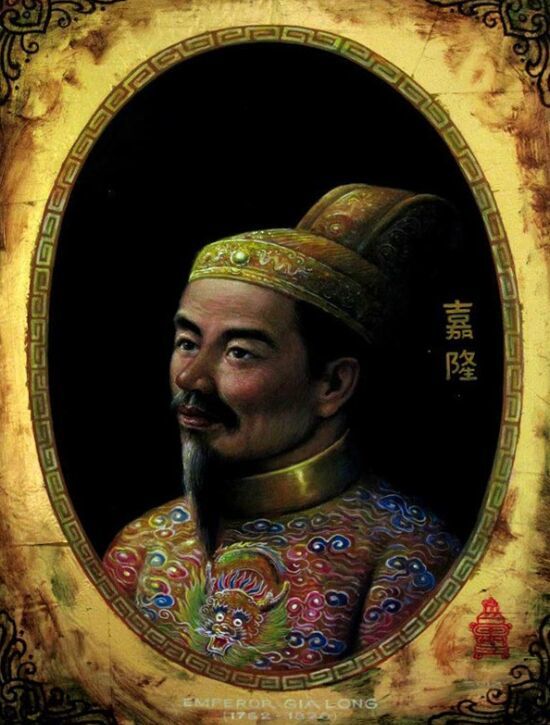 越南历史最后一个朝代阮王朝历代皇帝御真像