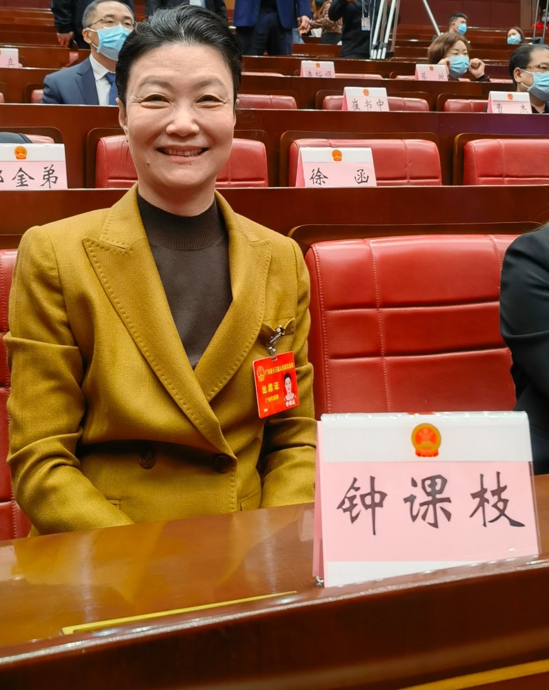 更年期需要治疗吗?广东省人大代表钟课枝:一定要去_腾讯新闻