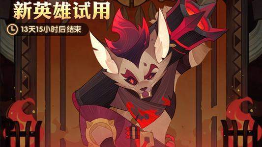 剑与远征:"废土狂徒"出现几率有多低?玩家:小丑竟是我自己