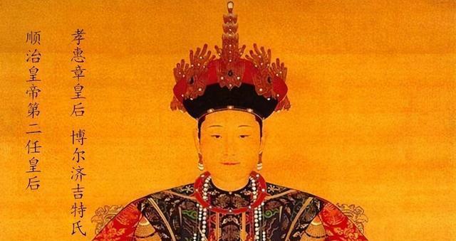 2位传奇皇后:一个活到84岁毁掉西汉,一个在位63年熬死孝庄
