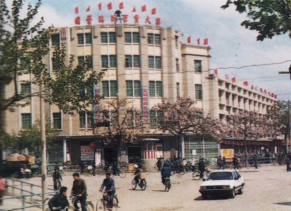 老照片:90年代的山东临沂,真想回到那个年代的老沂城_腾讯新闻