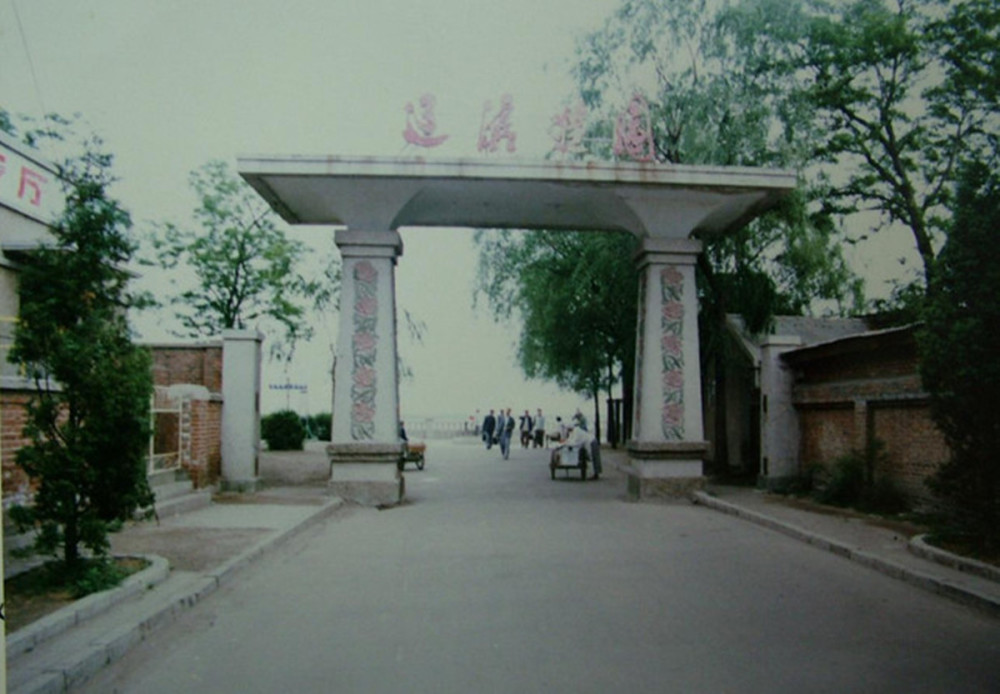 老照片:90年代的辽宁营口很繁华,被誉为"关外小上海"_腾讯新闻