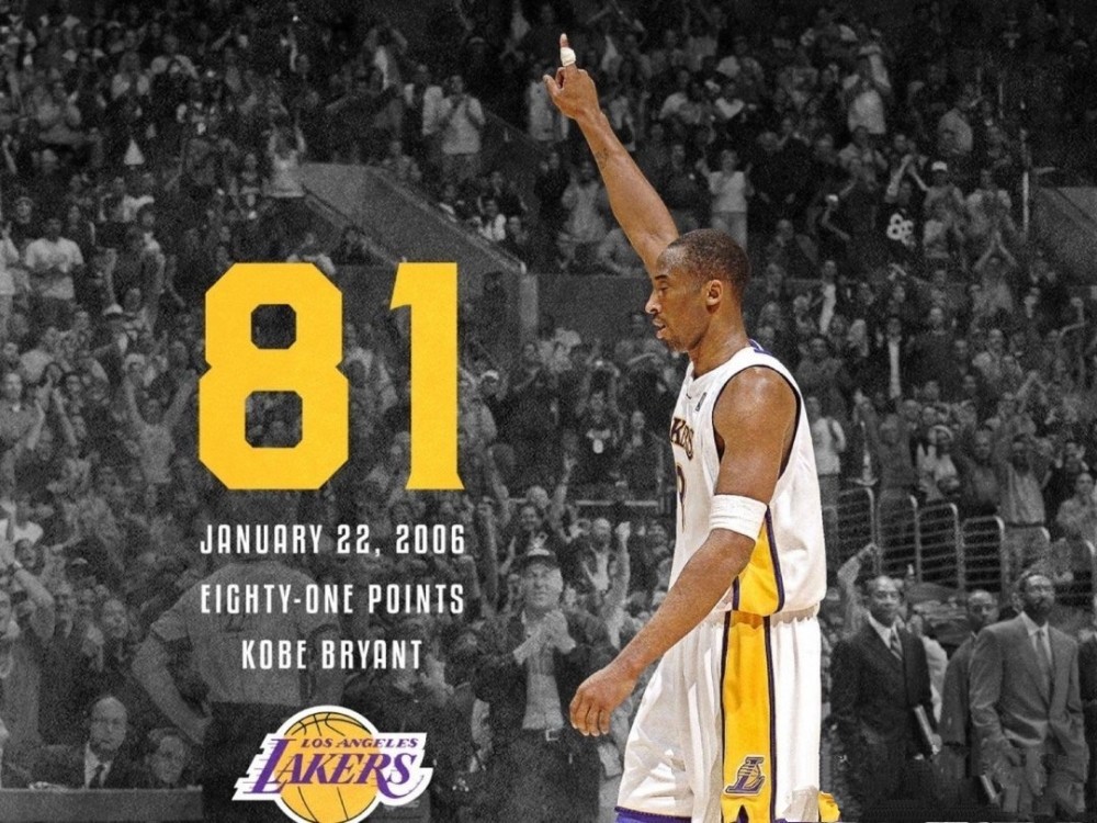 科比"81分屠龙"——nba进入电视转播时代以来最伟大的得分表演_腾讯新