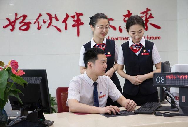 银行贷款审核主要是查哪个方面银行员工给出答案