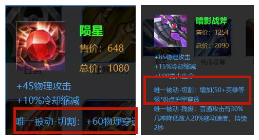 零基础教学之法球效果大解析,带你领略王者峡谷法球的魅力