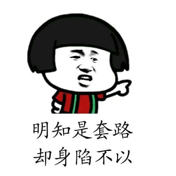 陈子琛,全剧干了四件事情,件件失败,不是陷朋友于危难,就是陷自己于