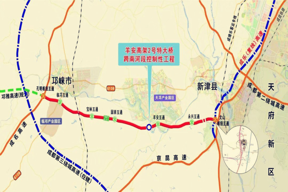 天邛高速公路它全线是按照双向六车道高速公路的标准来建设的,设计的