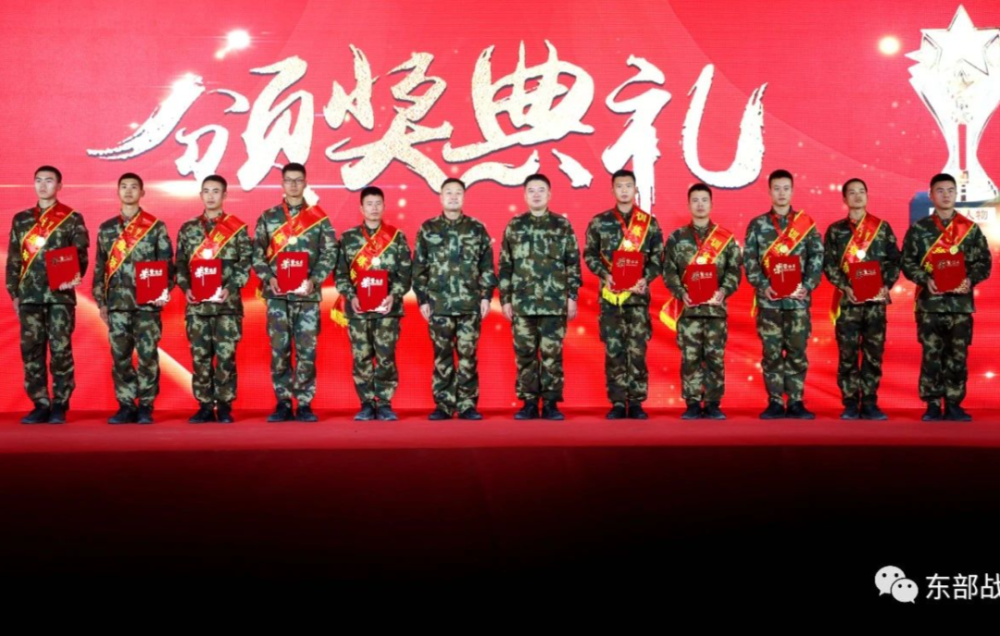关注|祝贺,武警某部表彰2020年度"最美人物"