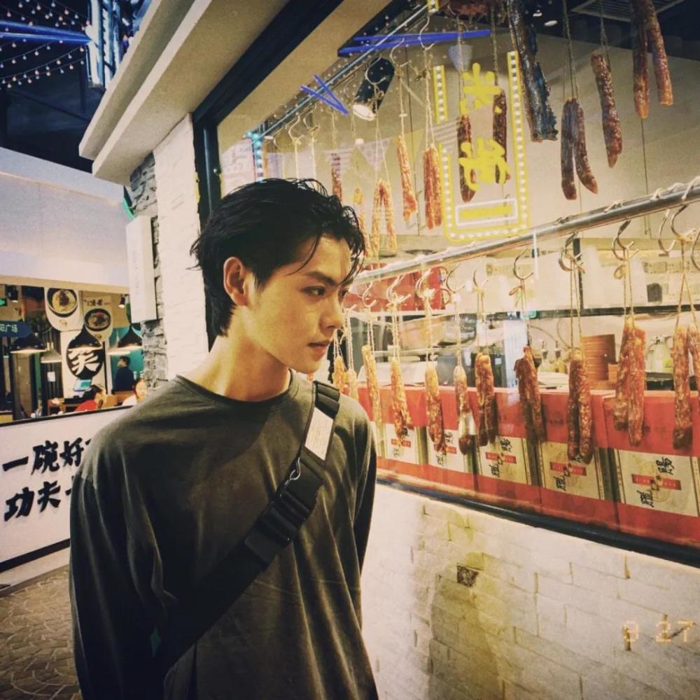 头像壁纸咒术回战送你一朵小红花肖宇梁