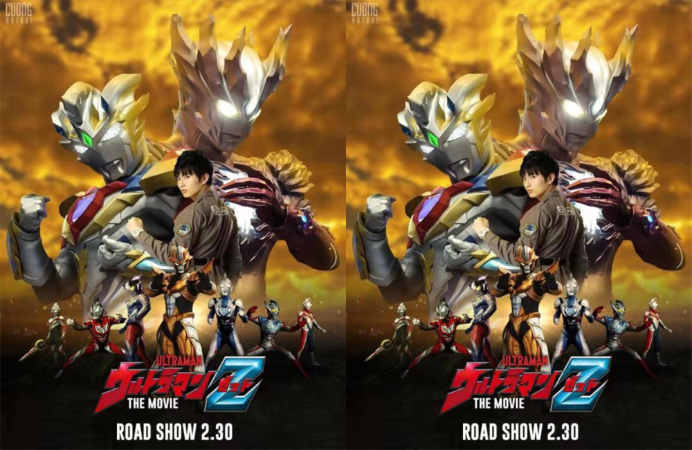 泽塔剧场版假情报持续流出,你中招了吗?2月30号上演竟然有人信