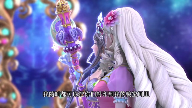 叶罗丽:曼多拉的镜阵可以束缚大仙子,有一种方法可以一试