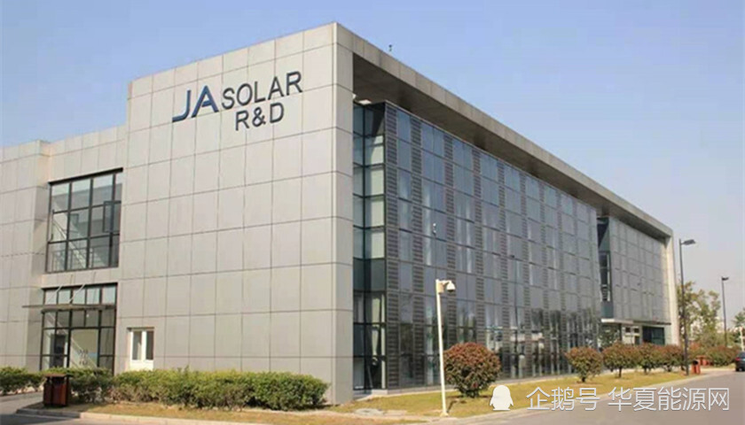 晶澳排行_隆基17GW、天合10.5GW、晶澳10.1GW,上半年全球TOP6组件出货...