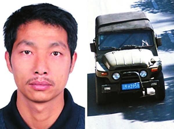 邵宗其落网记外出打工回家发现妻子出轨多人一怒之下枪杀6人