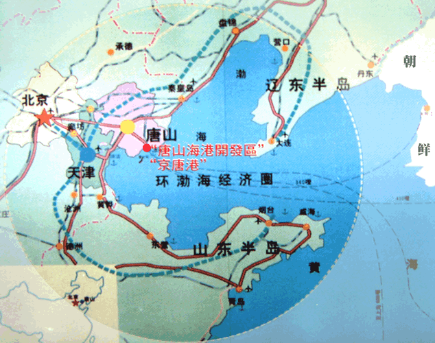 中俄联手合作东北借港出海获得日本海出海港口