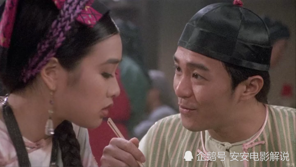 七品芝麻官的逆袭星爷版芝麻官的传奇人生