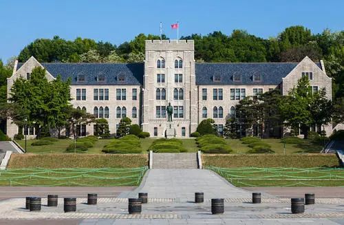 韩国延世大学中文mba硕士招生简章