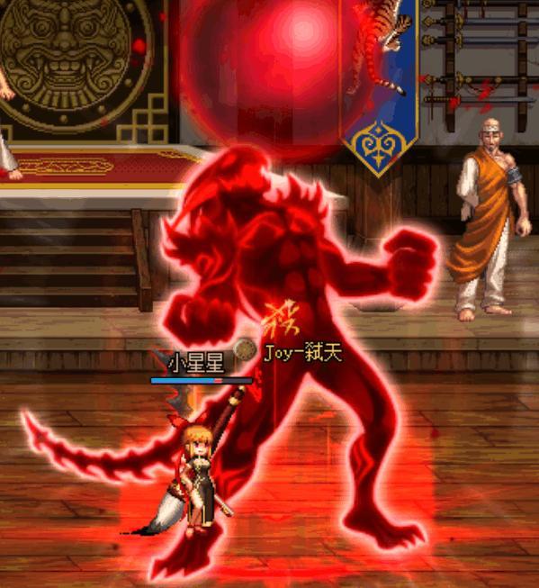 魔煞血陨 红眼的清图神技,俗称"大血球",深受玩家喜爱.