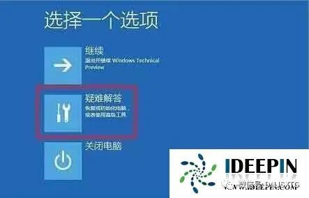 Win10 系统安装杜比音效驱动的方法 腾讯新闻