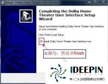 Win10 系统安装杜比音效驱动的方法 腾讯新闻