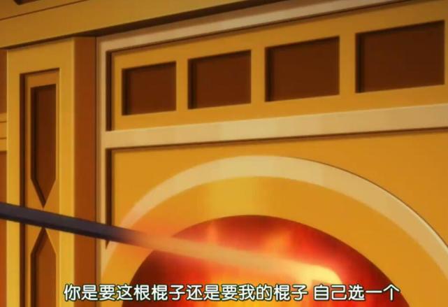 本季最火的新番日漫男主因一根烧火棍火了但国内无人敢买