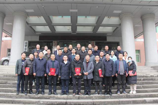 汨罗召开首届"罗城英才"座谈会