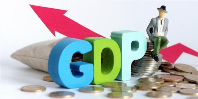 浙江2020gdp_2020浙江省各市GDP排行-数据可视化(2)